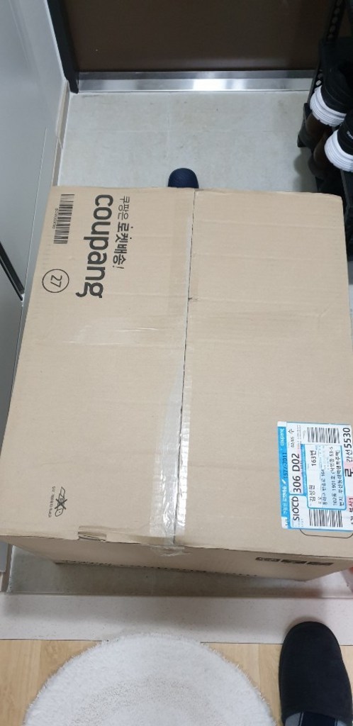 몽쉐어 토토 나노화이바 침구세트