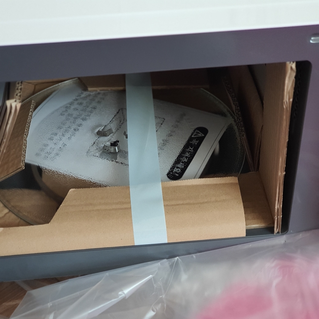이노소닉 스마트 전자레인지 W3100