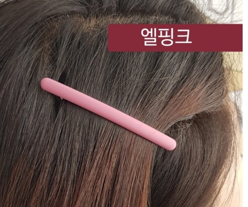 인조이박스 기본 일자 자동핀 헤어핀 S08D