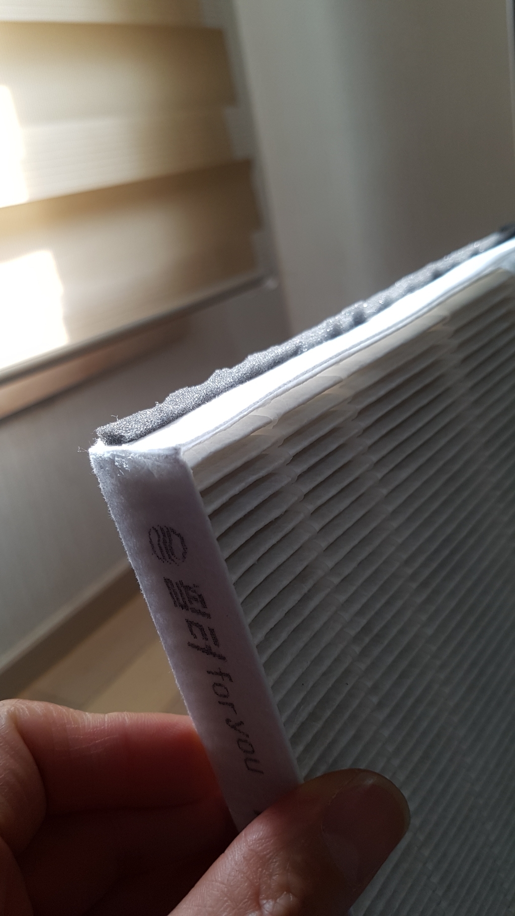 [환경필터] 국내산 A-H필터 웅진코웨이 공기청정기 환용필터/A-1013F