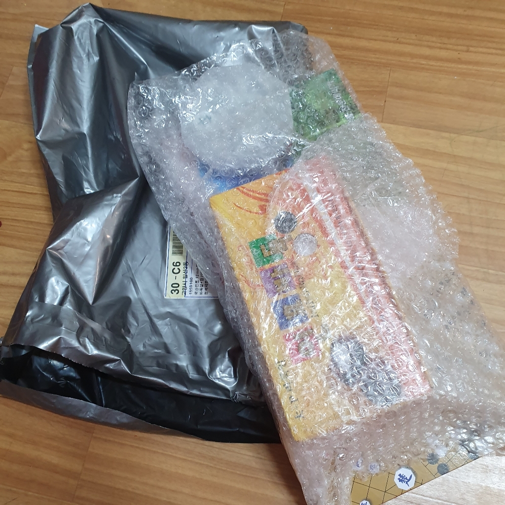 접판 바둑판 겸용 장기판 바둑알 장기알 정석 리뷰후기