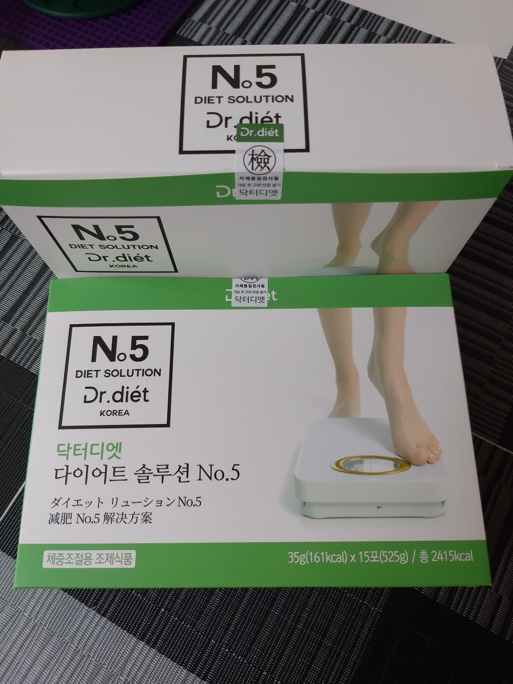 닥터디엣 다이어트 솔루션 No 5 단백질 쉐이크