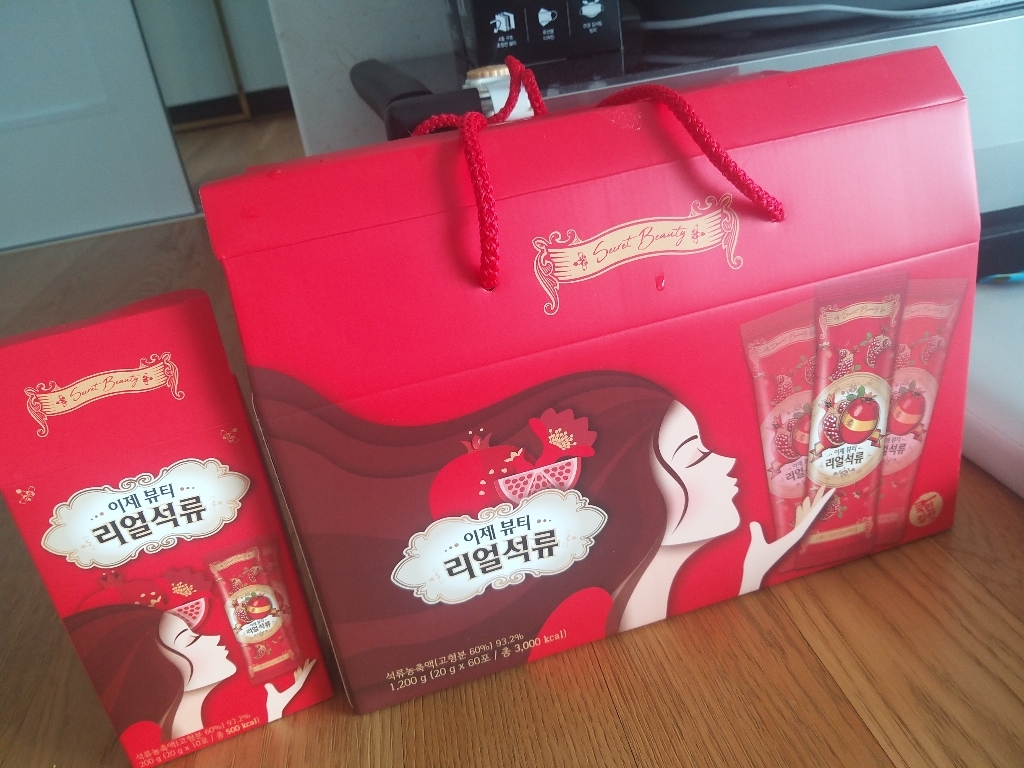 NEW 이제뷰티 석류 콜라겐 비타민 젤리 시즌2 무료체험분 리뷰후기