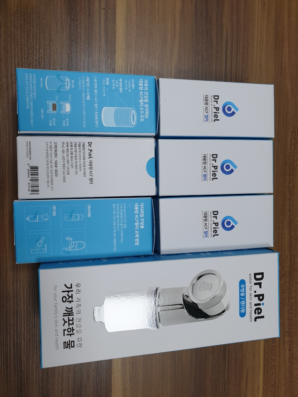 닥터피엘 싱크대 주방용 3중 필터 3년세트