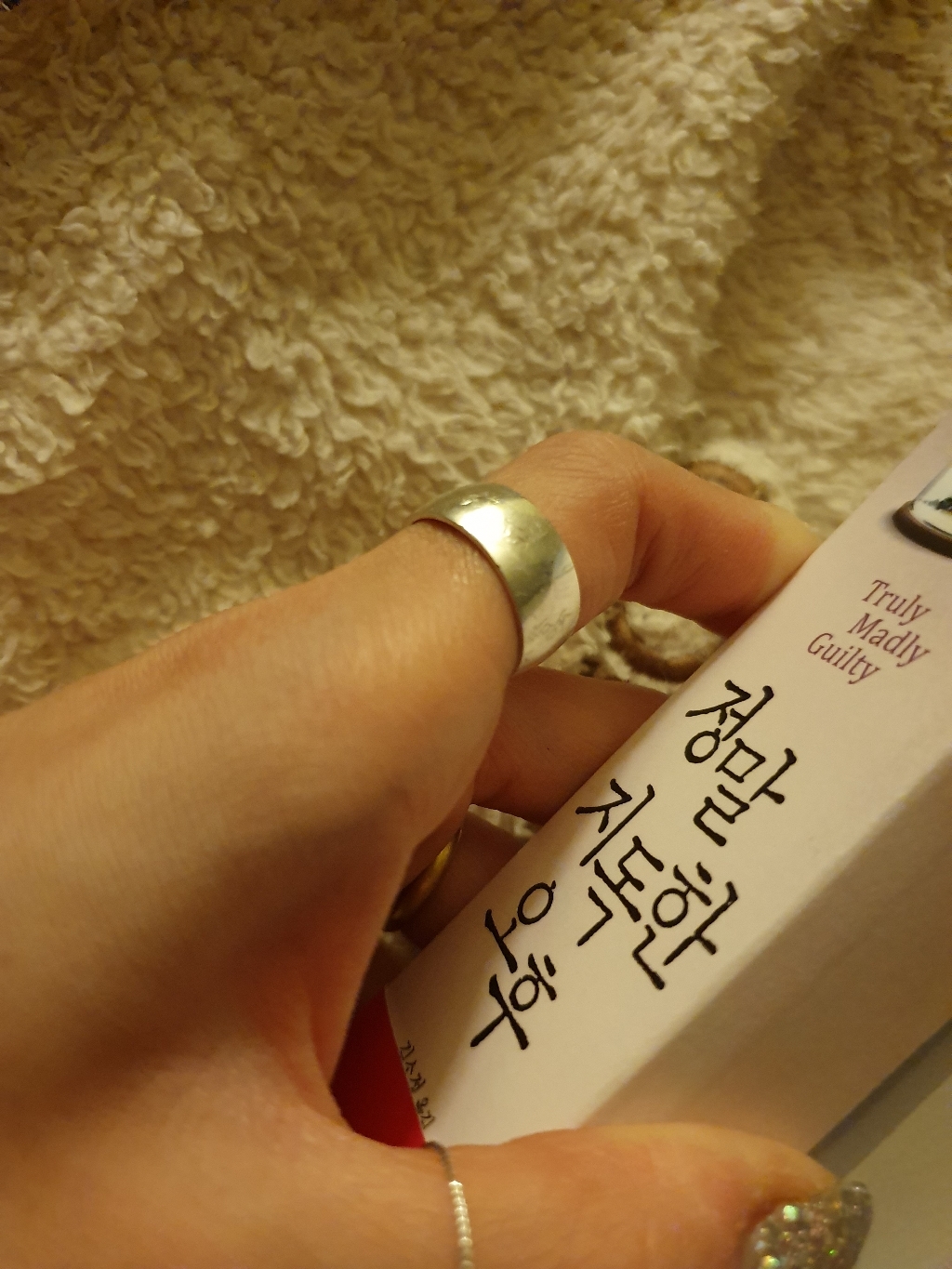 젬포유 4 엥겔지 실버 반지