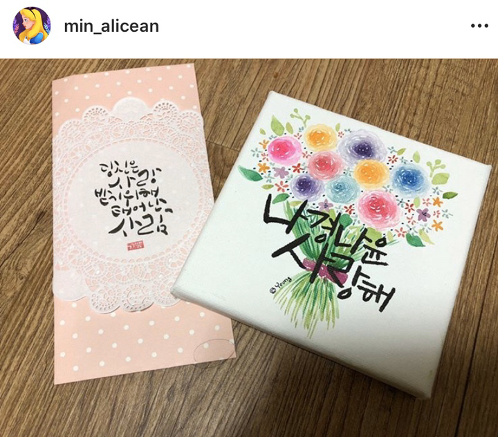 쿠레타케 붓펜 리필 잉크