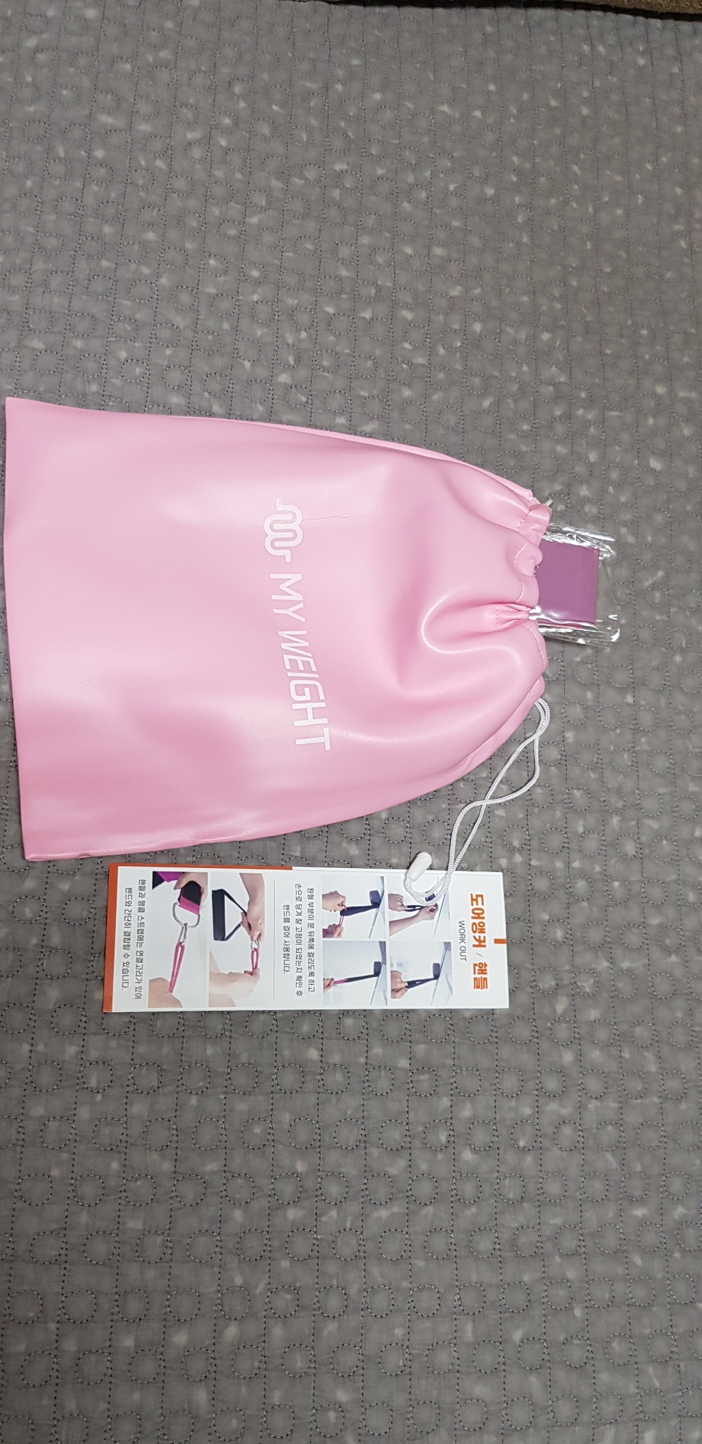 마이웨잇 애플힙밴드 3종