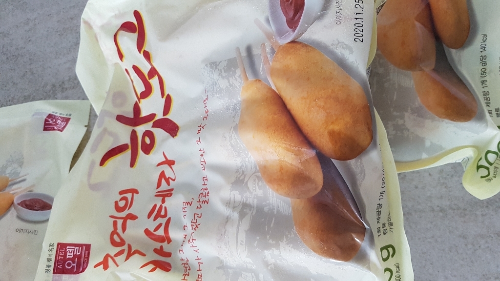 오뗄 카스테라 핫도그 4봉[무료배송]