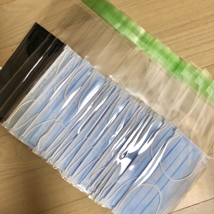 봄91 접착식 O 무지 쿠키봉투 1025