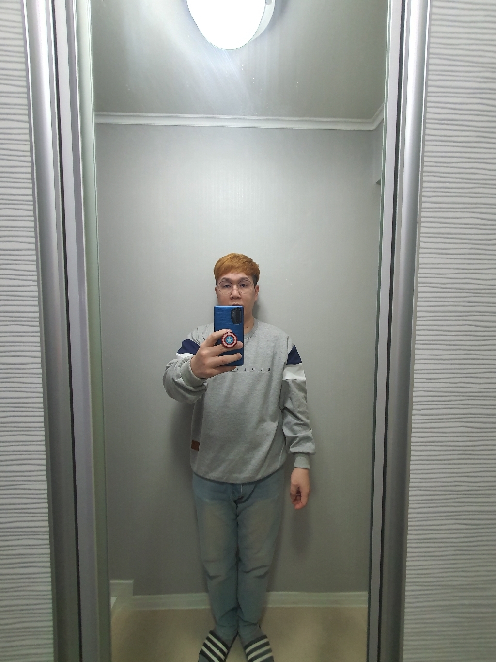 블루포스 멜즈 맨투맨 긴팔티셔츠 커플셔츠 오버핏