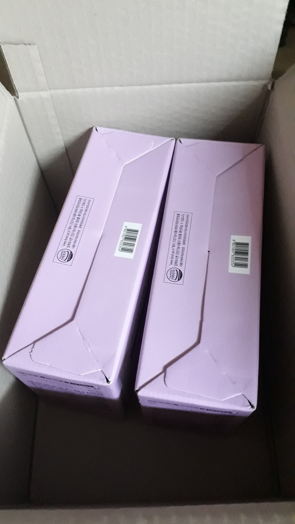 BYO 20억 생유산균 우먼 리뷰후기