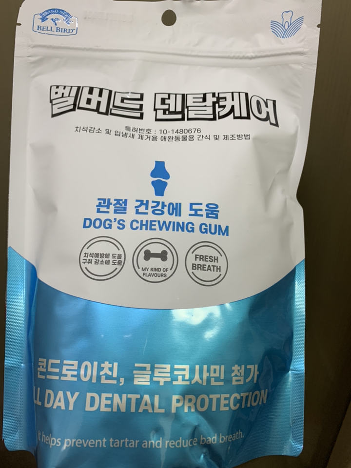 벨버드푸드덴탈케어 관절건강 강아지 반려견간식 x3개 껌