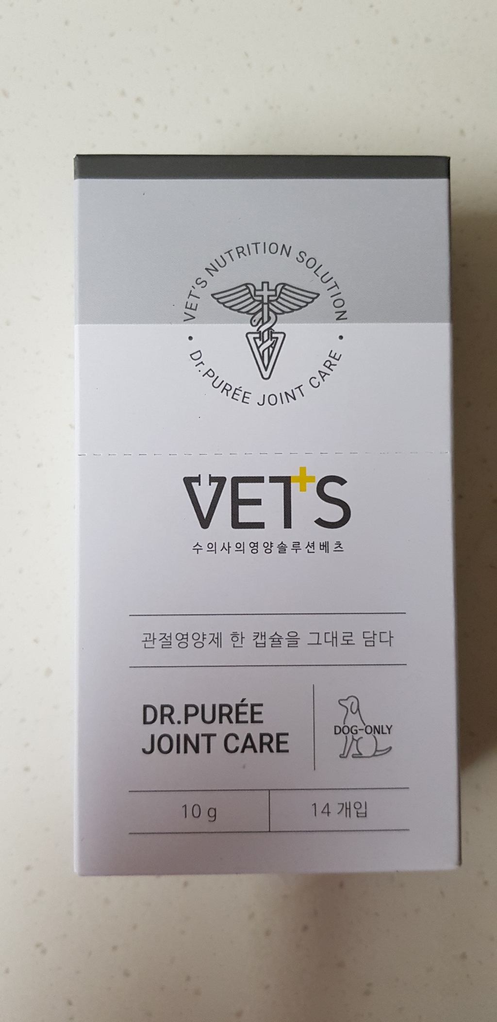 베츠 닥터퓌레 조인트케어 반려동물 영양제