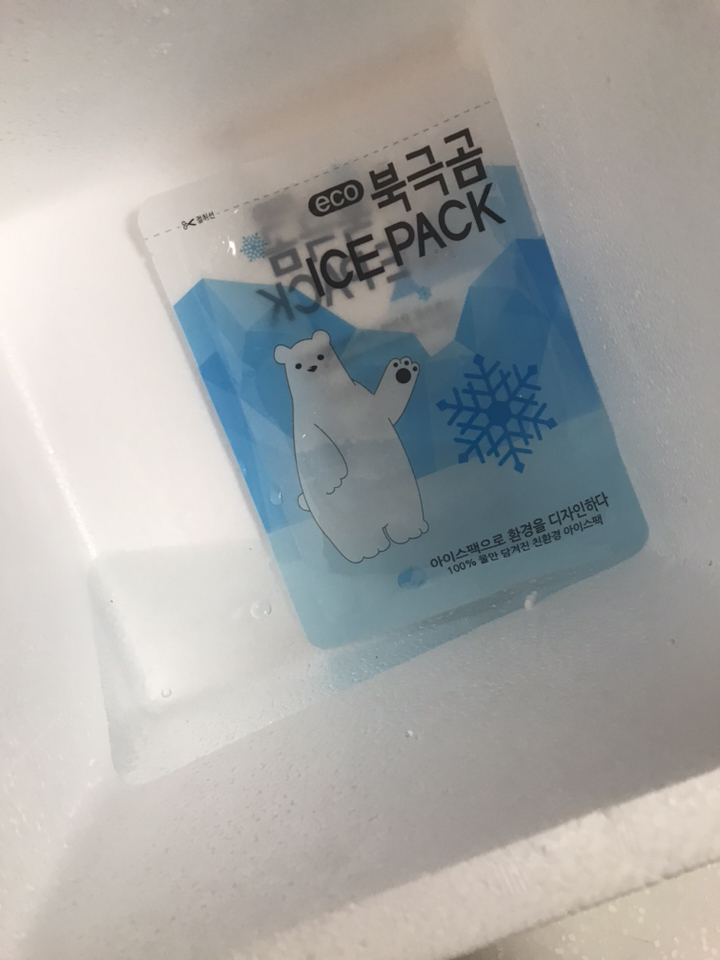 고고축산 국내산 돼지고기 돈뿔항정 500g 리뷰 후기