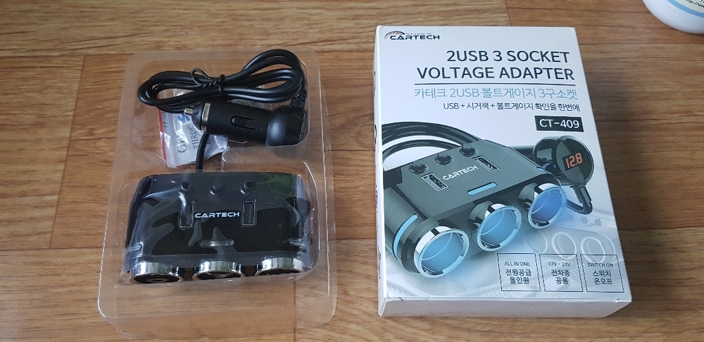 카테크 USB 2포트 볼트게이지 차량용 시거잭 3구 소캣