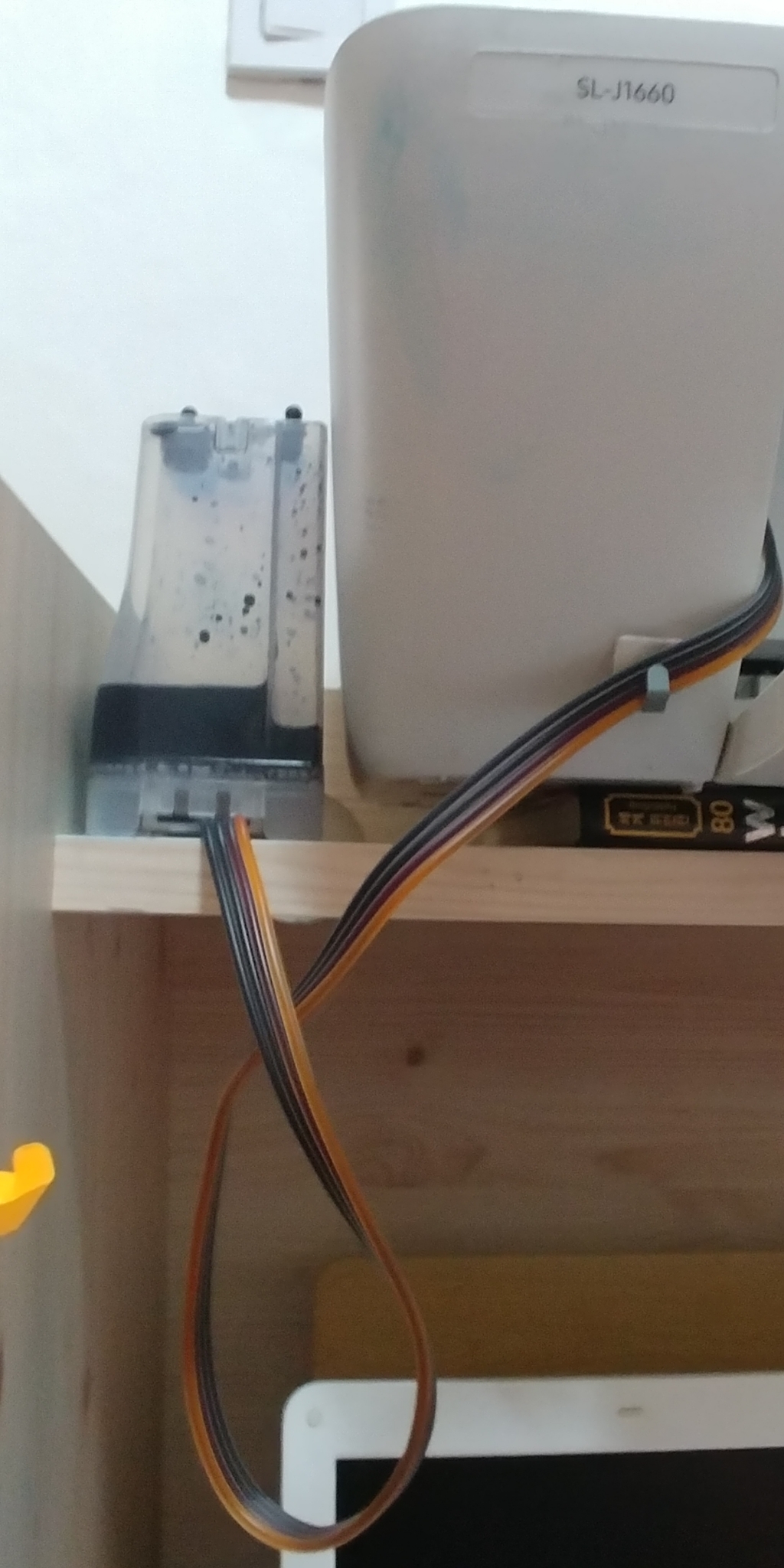 무한잉크공급기 S-J1660 J1663 J1665 DIY세트