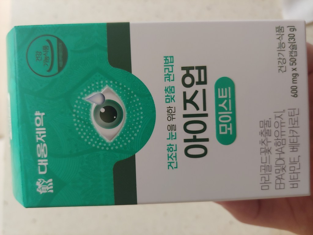 [본사직영] 대웅제약 아이즈업 모이스트 루테인 오메가3 / 건조한 눈관리 리뷰후기