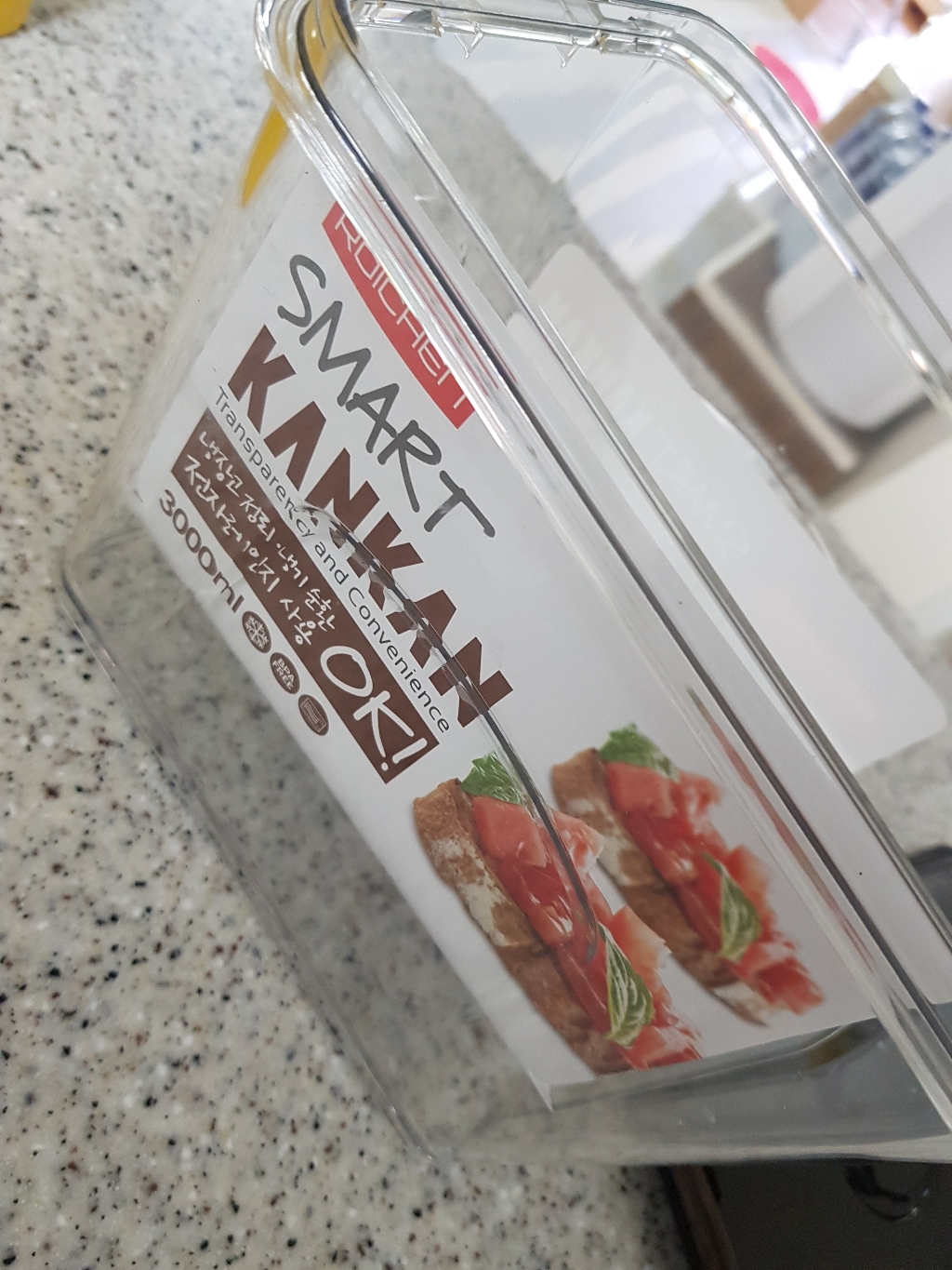 로이첸 스마트칸칸 밀폐용기 특대형