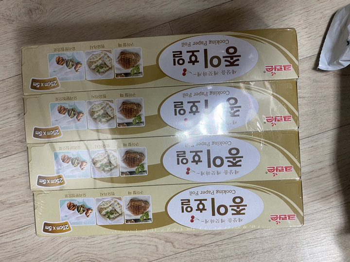 크린손 종이 일 소 리뷰후기