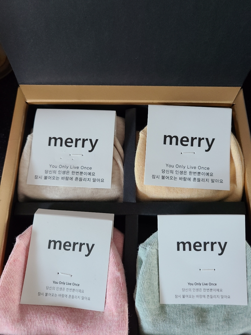 메리삭스 럭셔리 골드라벨 4족 양말 선물패키지