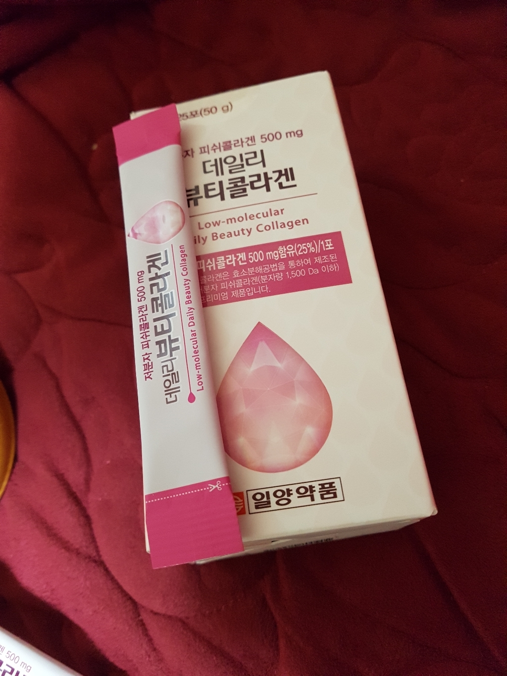 일양약품 데일리 뷰티콜라겐