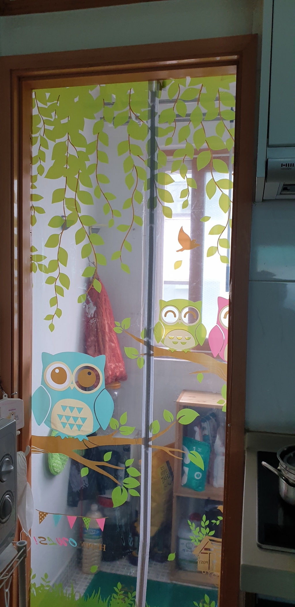 다샵 프리미엄 일체형자석 EVA 방풍 바람막이 투명 행복부엉이 90