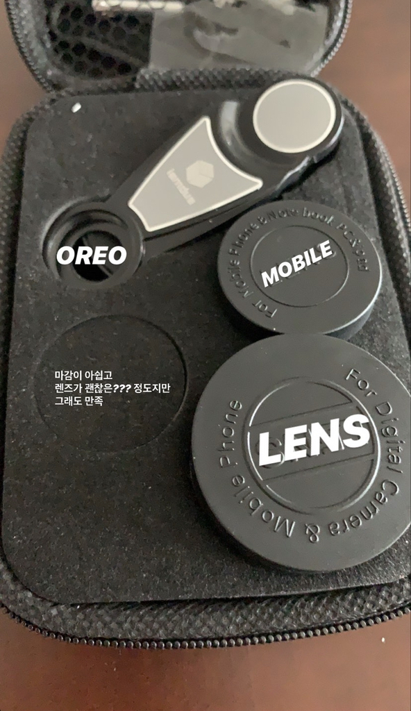 아이엠듀 스마트폰 카메라 광각 렌즈 ID-S16