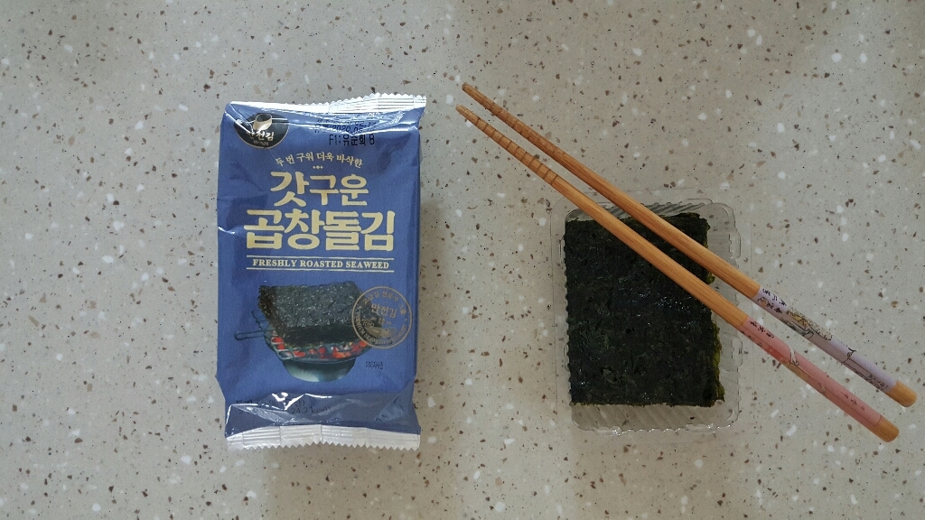 만전김 갓구운 곱창돌김 리뷰 후기