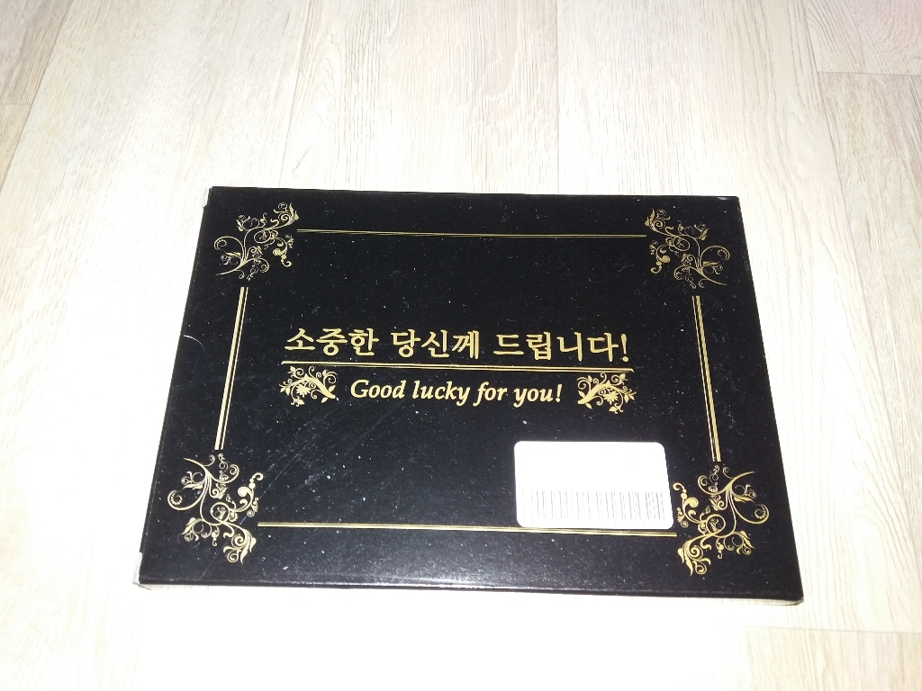 럭키심볼 행운의 선물 황금지폐 생화 네잎클로버 57케이스