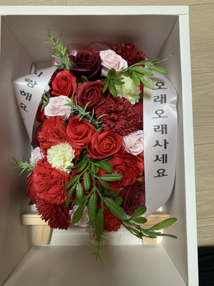 아스파시아 켄터베리 카네이션 비누꽃 미니화환 2단 레드 상장카드 리뷰후기