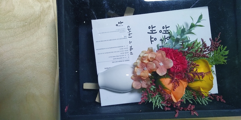 블뤼엔 캘리그라피 캔버스 이젤