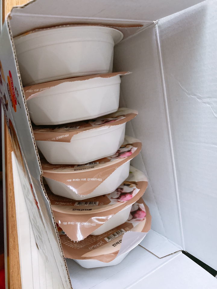 논다 강아지 간식파우치 리뷰후기