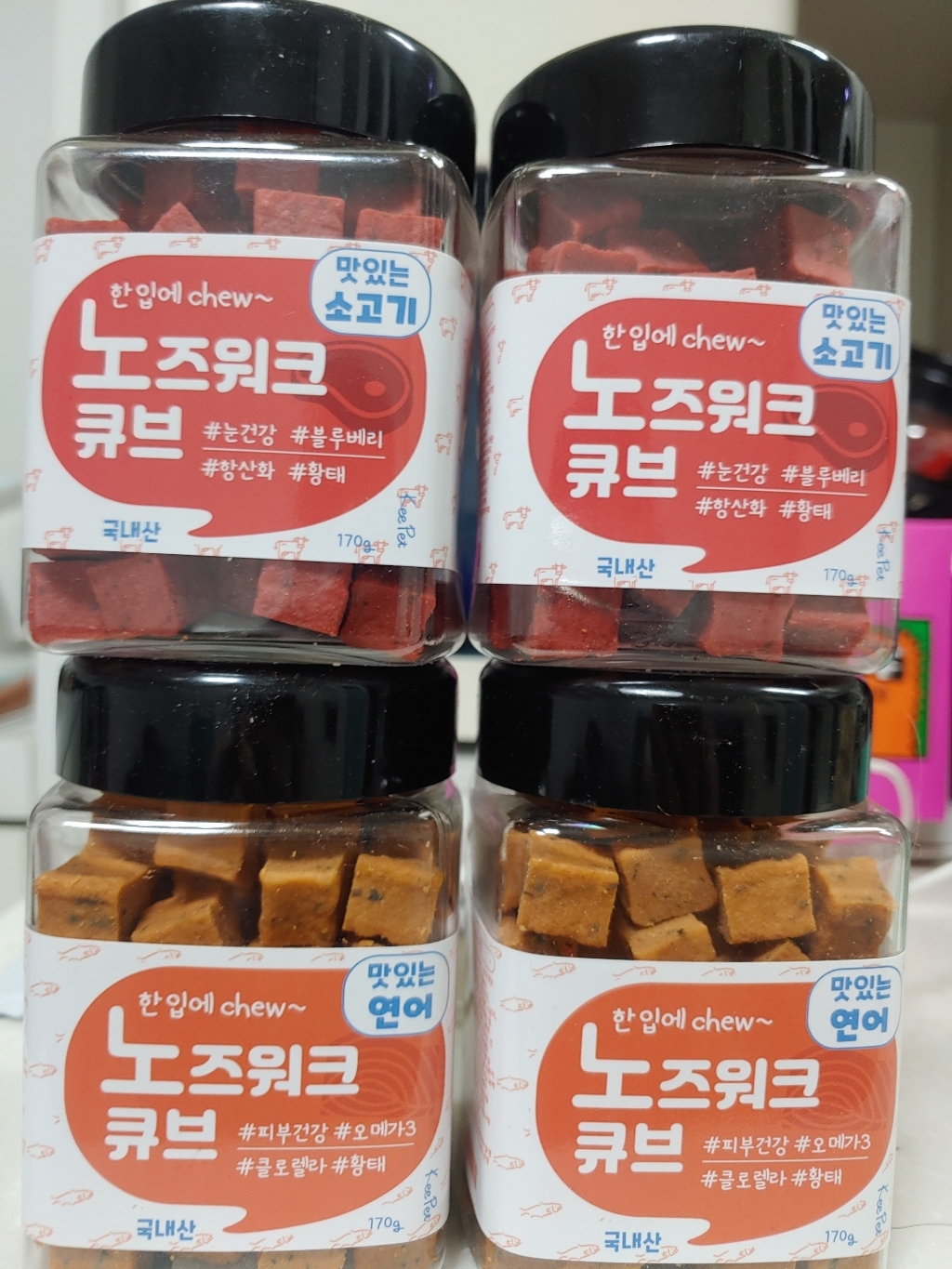 킵펫 노즈워크 큐브 연어&a;황태 강아지간식 강아지져키 노즈워크간식 져키 리뷰후기