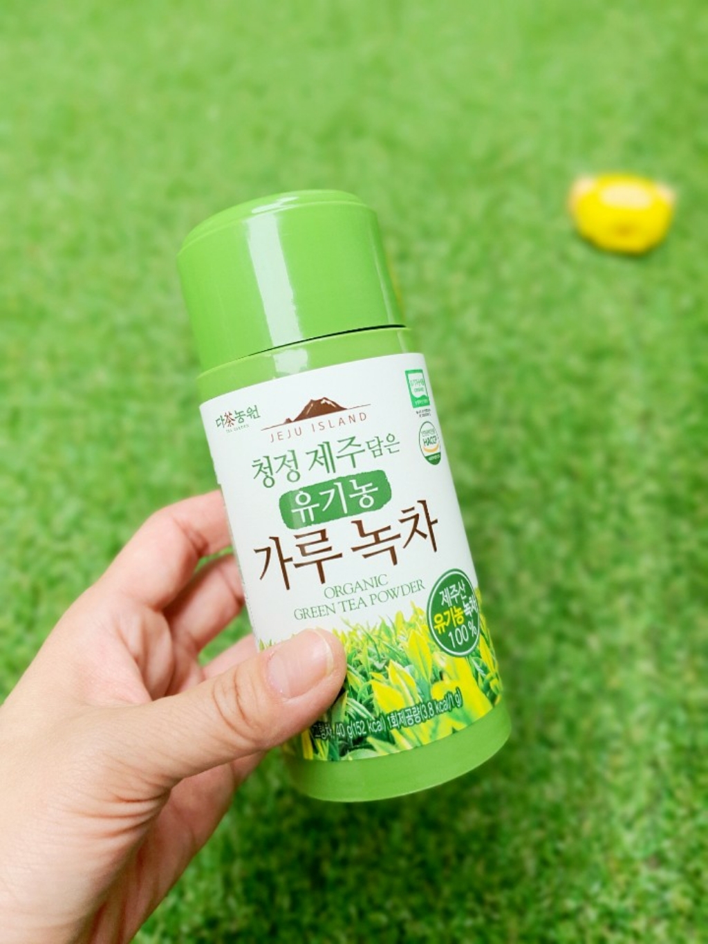 다농원 청정제주담은 유기농 가루녹차