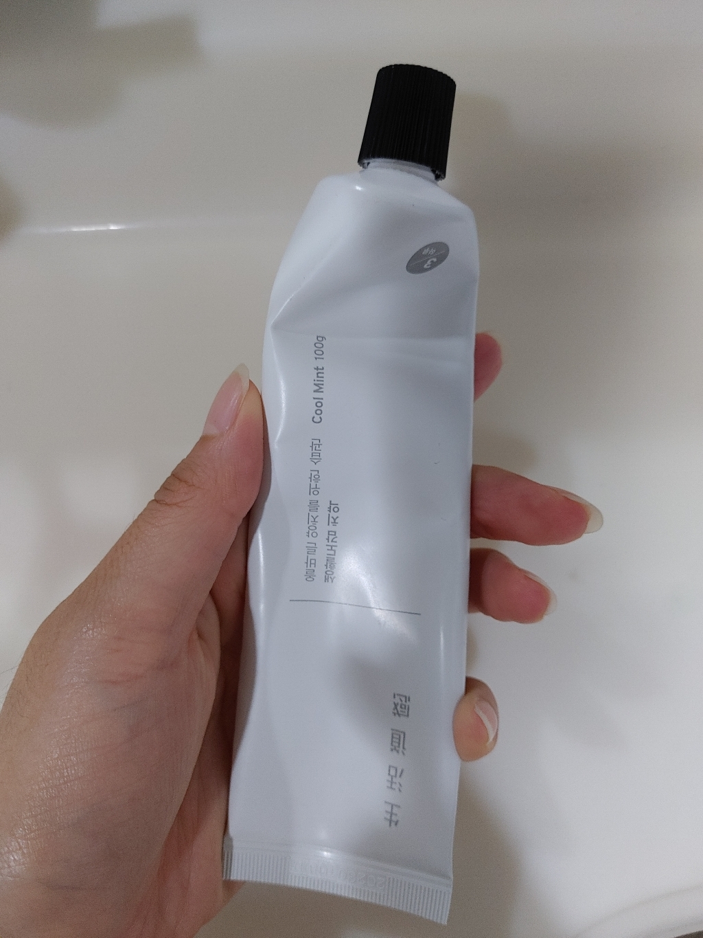 생활도감 치약 혀클리너