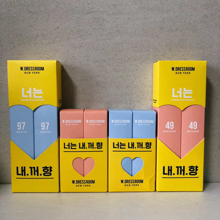 더블유드레스룸 드레스퍼퓸