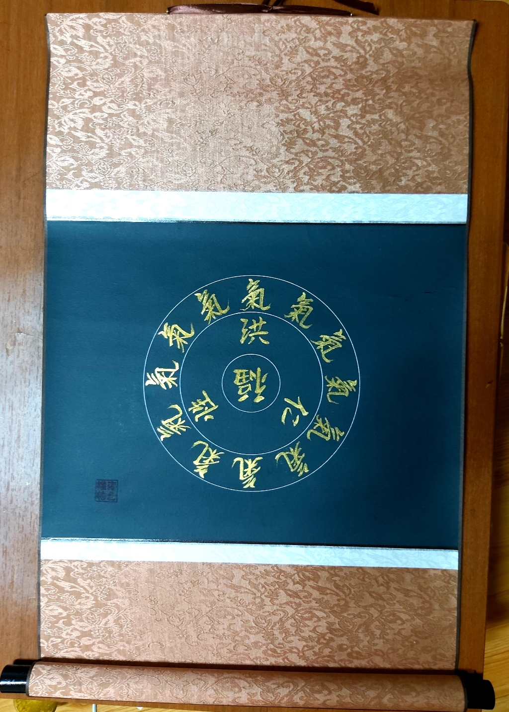 족자 45x72 |서예족자 |캘리족자|빈족자|공족자|하나필방