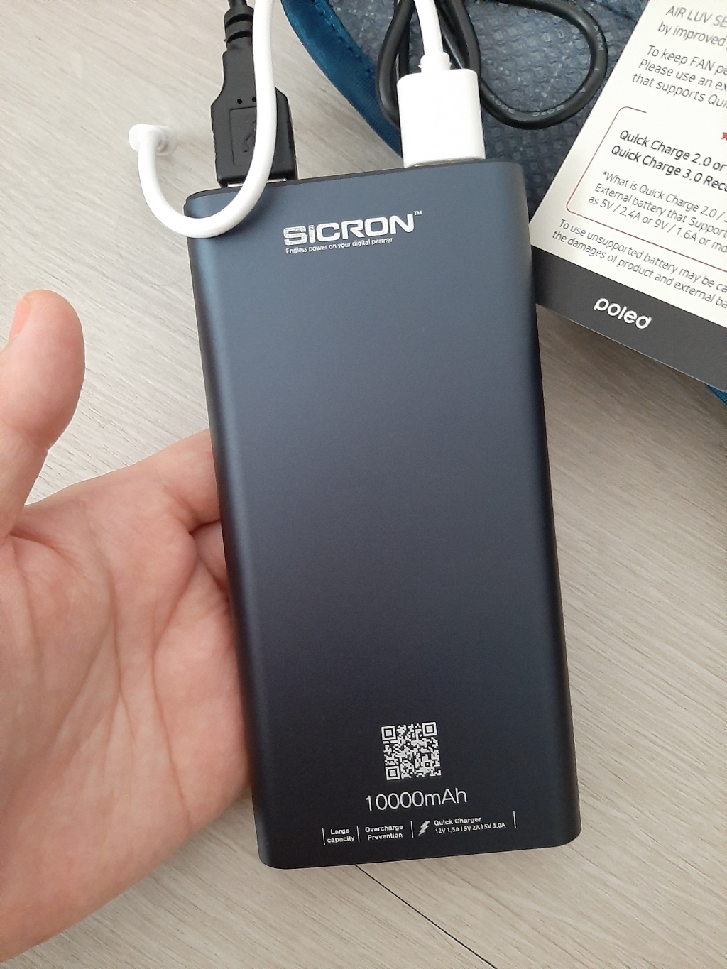 시크론 고속 충전 보조배터리 Ah 18W QC 30