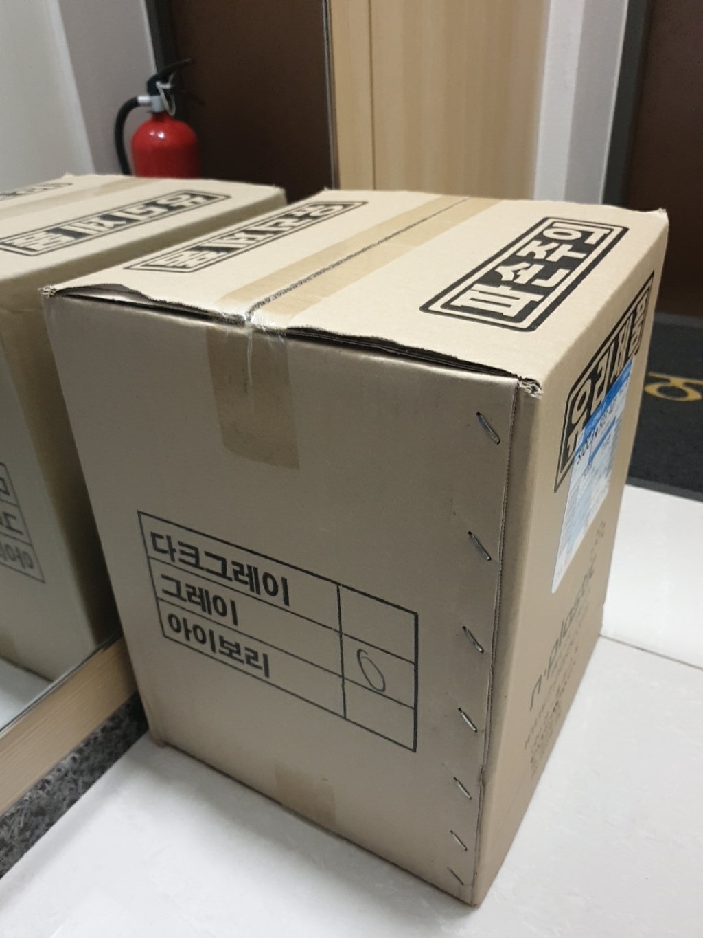 라이피스트 스마트락 밀폐 휴지통