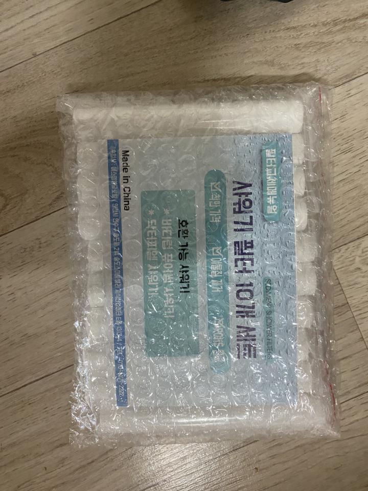 바디럽 퓨어썸 닥터피엘 샤워기 환 필터 20개