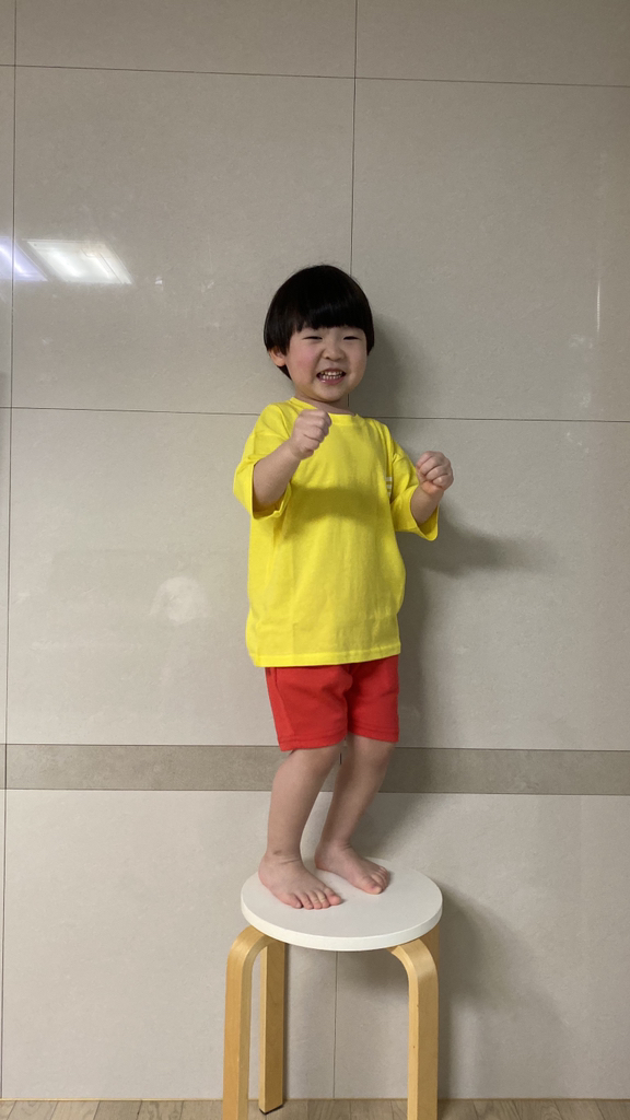 뚱이날다 레고반바지 - 선명한 색감이 매력적이예요 리뷰후기