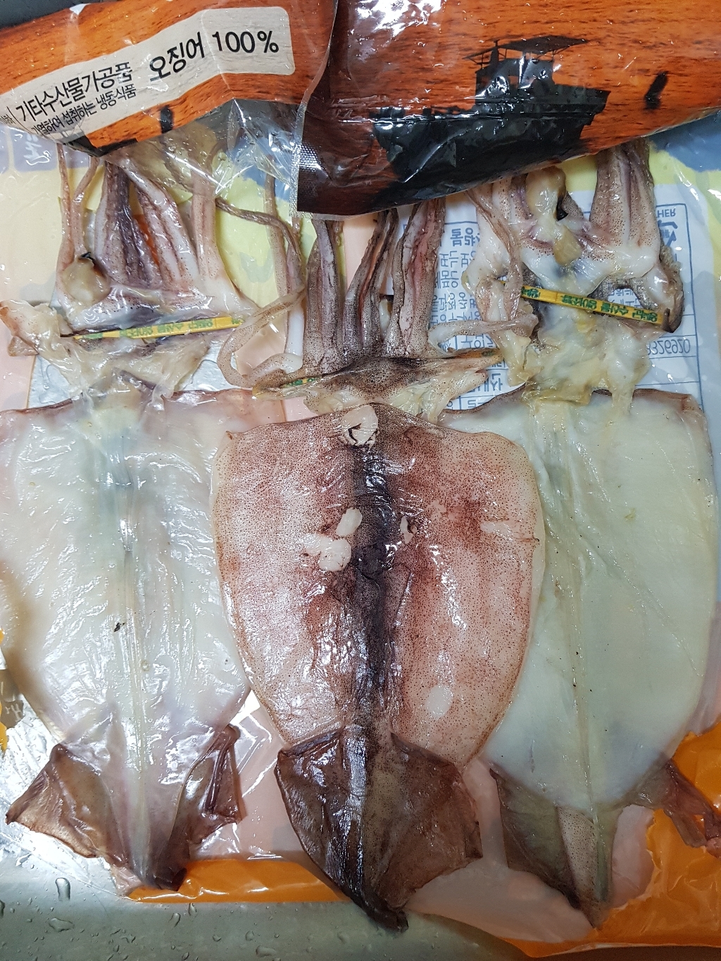 포항시 인증 구룡포 반건 오징어 특대 3미