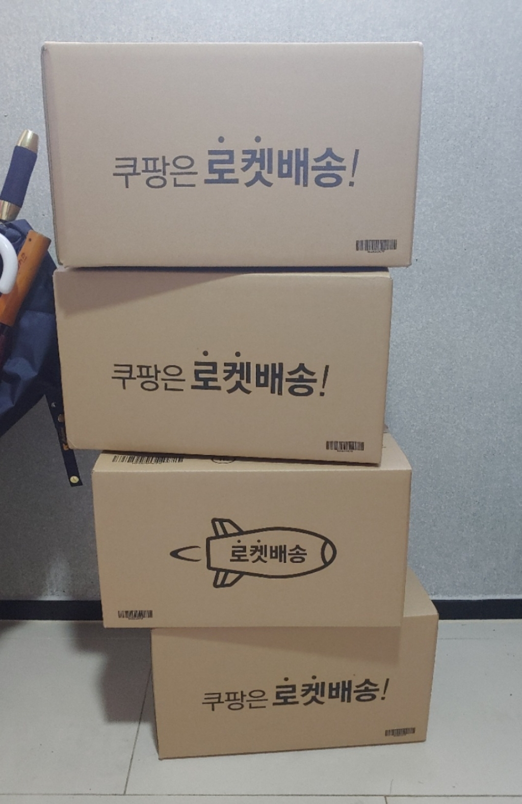 잘풀리는집 천연펄프 리얼실키 미니 각티슈 100매