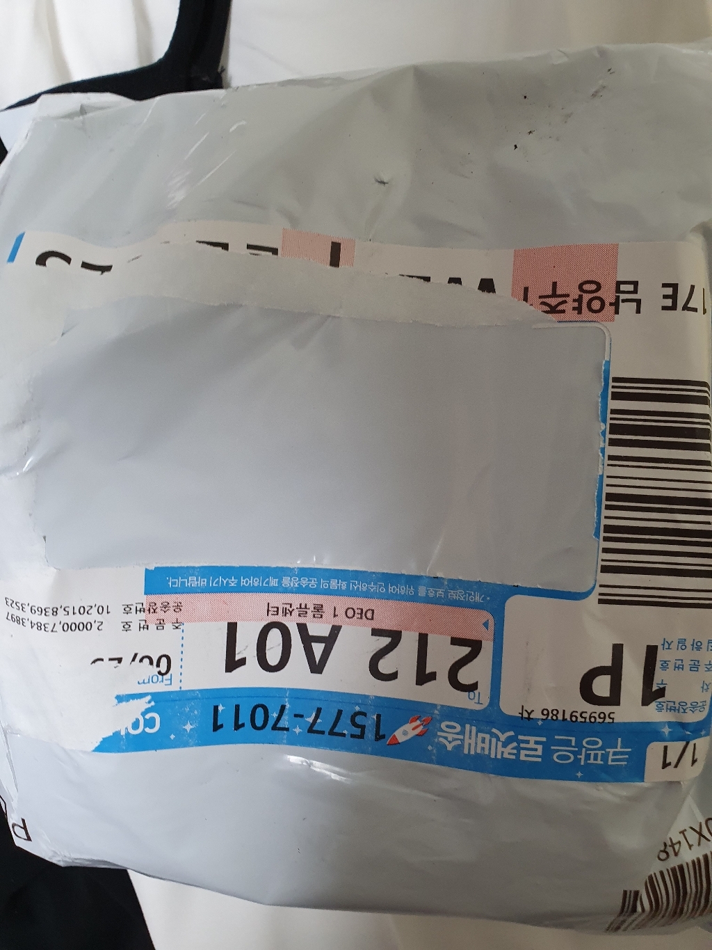 카카오프렌즈 시그니쳐 스텐텀블러 리뷰후기