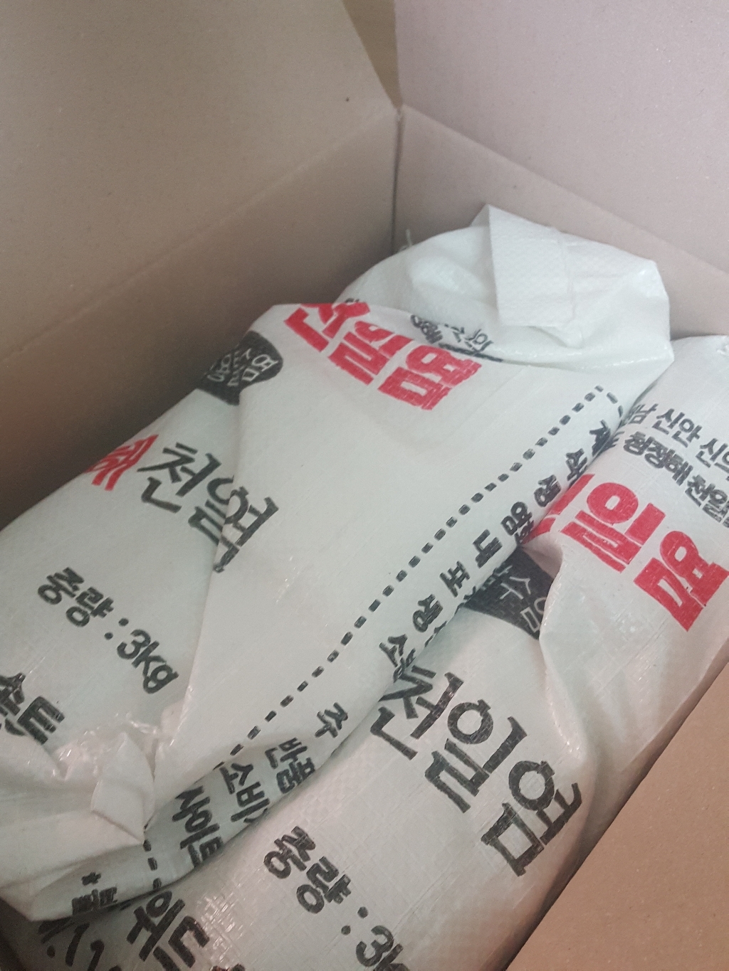 신안 간수뺀 천일염 굵은소금