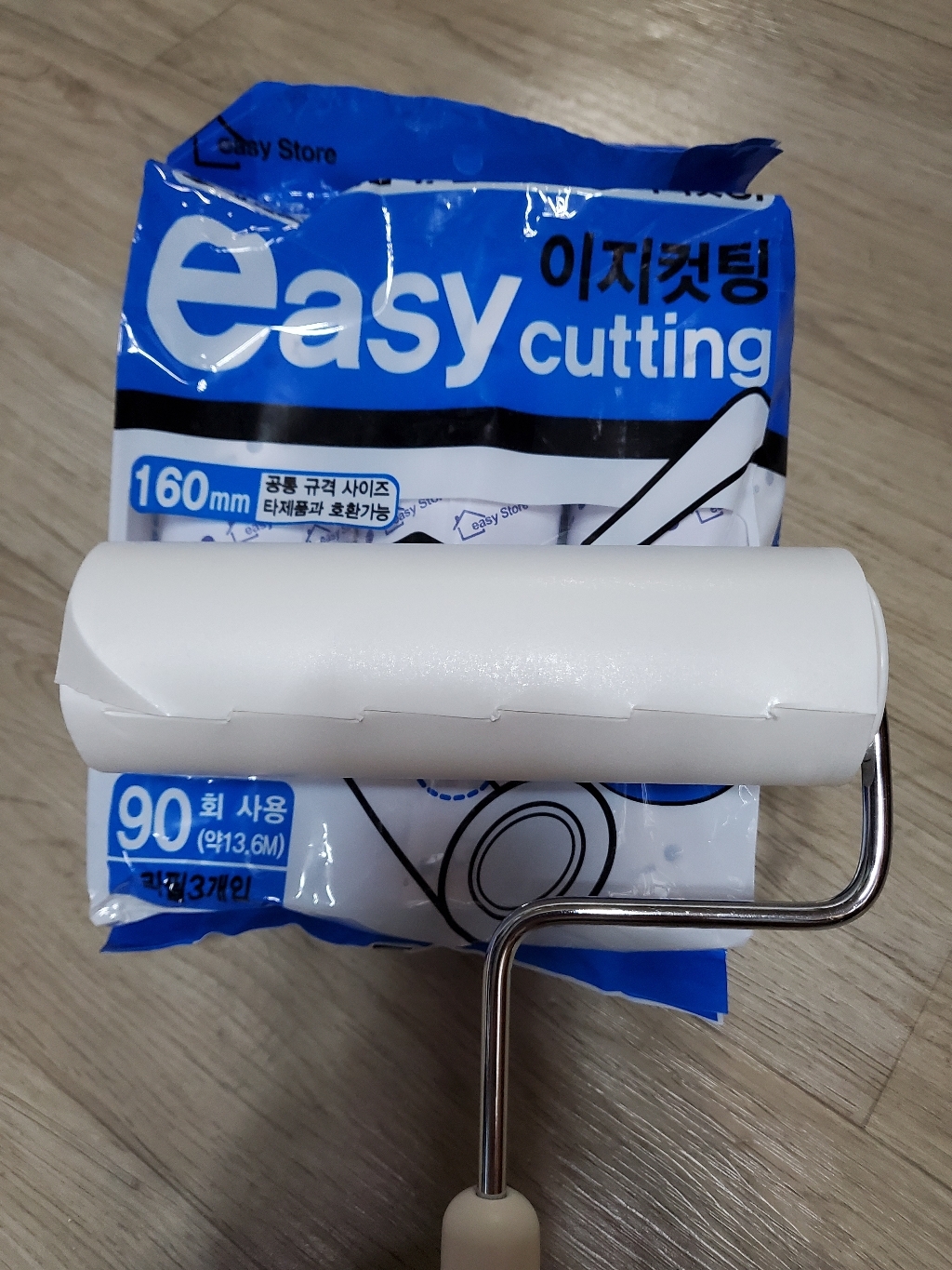 마루안 돌돌이 테이프클리너
