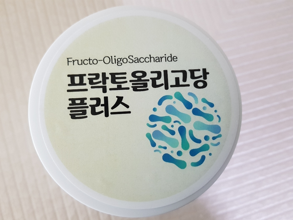 프락토올리고당 분말 프리바이오틱스 유산균 가루 유산균먹이 유익균 사탕수수 추출물 장건강 대용량