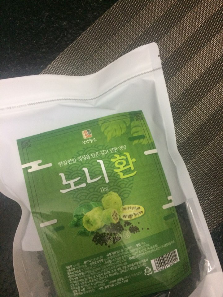 건강중심 노니환