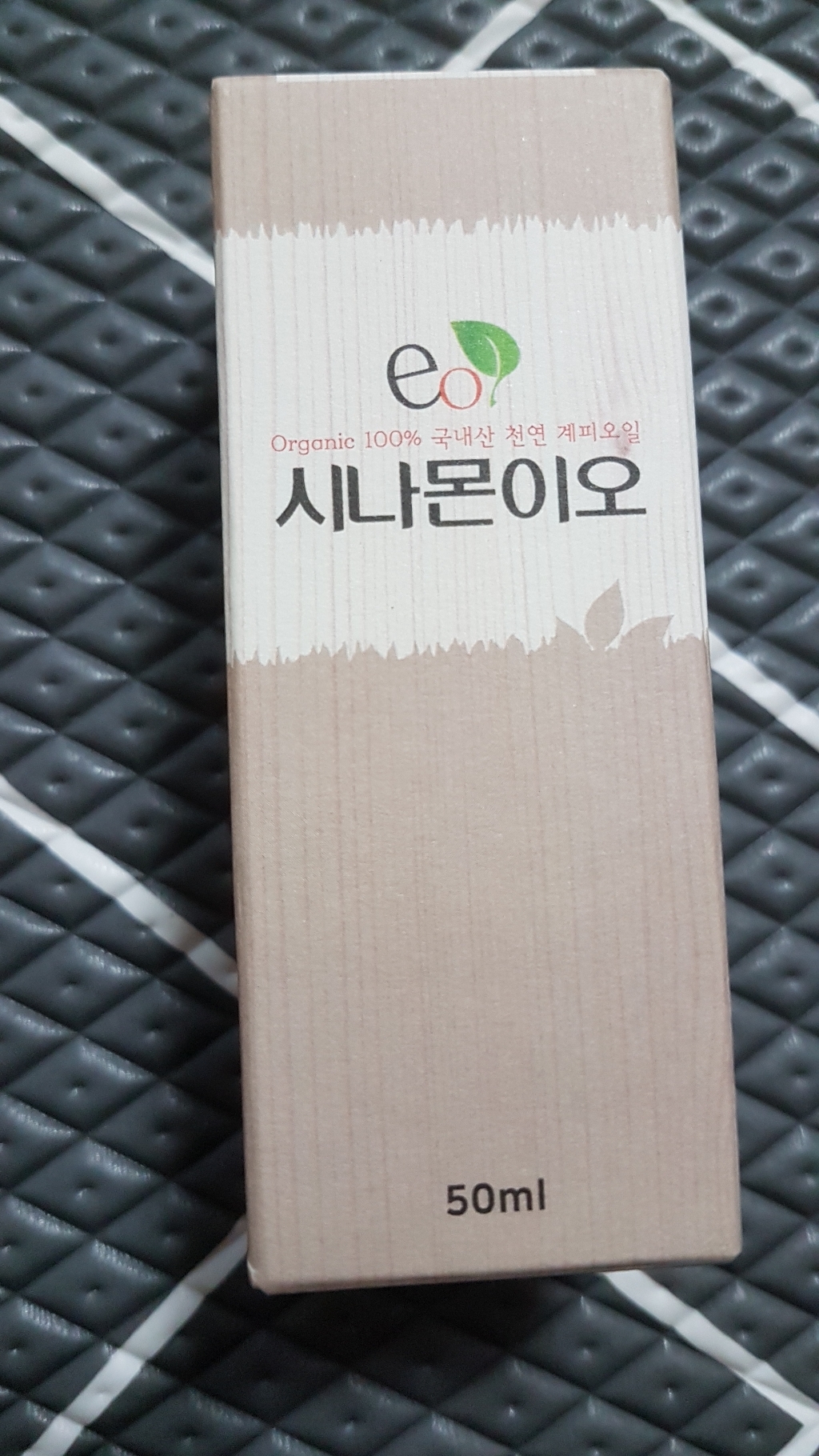 시나몬이오 계피오일 리뷰후기