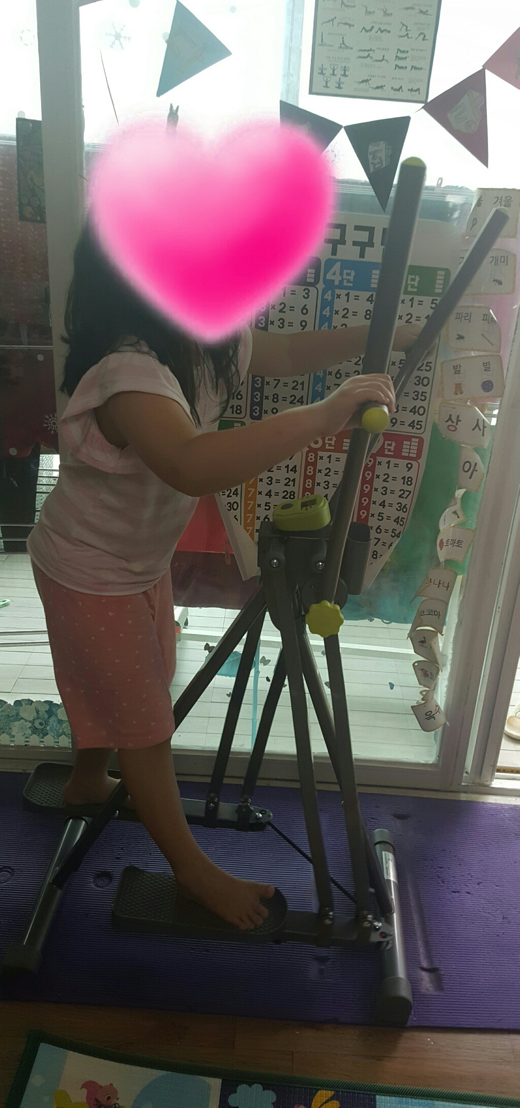 로베라 뉴스카이워커
